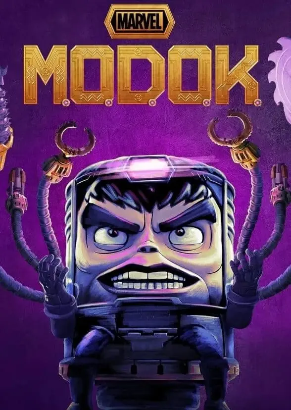 М.О.Д.О.К.